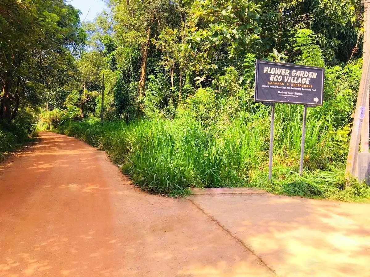 **** Hotel Flower Garden Eco Village Sigiriya Sri Lanka